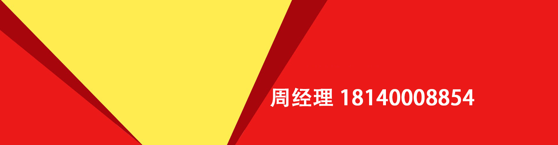 贺州纯私人放款|贺州水钱空放|贺州短期借款小额贷款|贺州私人借钱